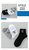 SUNTEK运动袜子男女中筒短筒袜跑步篮球学运动生情侣袜长筒袜子(鸿星尔克  中筒 1双白色)第3张高清大图