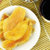 沃隆泰国芒果干休闲零食蜜饯果脯果干风味小吃芒果片水果干130g第3张高清大图