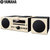Yamaha/雅马哈 MCR-B043 无线蓝牙音响 CD播放器 桌面台式组合音响家用低音炮音箱(白色)第2张高清大图