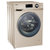 海尔（Haier） G80629BKX12G  8公斤变频洗衣机第2张高清大图