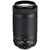 尼康(Nikon) AF-P DX 尼克尔 70-300mm f/4.5-6.3G ED 长焦镜头 步进马达 远摄特写(官网标配)第4张高清大图