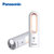 松下（Panasonic）led感应小夜灯手电筒光控红外人体感应便携式照明灯具USB充电(2)第7张高清大图