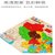 磁性中国世界地图拼图 儿童启蒙玩具智力开发 3-6-8岁积木拼图教玩具 早教拼图玩具(磁性中国地图拼图)第3张高清大图