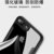苹果7/8手机壳透明玻璃壳iphone8保护套全包防摔硬壳8plus手机套男女苹果7p保护壳个性创意(蓝色 苹果7/苹果8)第4张高清大图