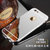 iPhone6/6S手机壳 金属边框后盖 苹果6plus保护套 苹果6S手机套 iphone6splus保护壳 镜面背板(镜面版-气质银 5.5寸适用)第3张高清大图