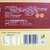 秋林里道斯红肠 哈尔滨碳烤香肠肉类礼盒装500g第3张高清大图