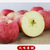 山东烟台富士苹果(精品五斤装（8个）)第5张高清大图