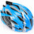 Sosport骑行头盔 山地车头盔 自行车头盔 公路车头盔 安全型头盔 一体成型*头盔(蓝天白)第4张高清大图