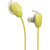 索尼（SONY）WI-SP600N 无线降噪蓝牙运动耳机 IPX4级防泼溅-黄色第2张高清大图