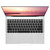华为（HUAWEI） MateBook X Pro 13.9英寸（ i5-8250U 8G内存 256GB SSD存储 MX150 2G独显）皓月银第2张高清大图