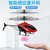 遥控飞机直升机耐摔智能悬浮手势感应飞行器小学生无人机儿童玩具(新款苍鹰战机 遥控 手感双模式)第2张高清大图