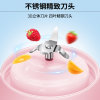 九阳料理机果汁机绞肉豆浆米糊多功能家用电动搅拌机榨汁干磨 JYL-C012(热销)