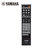 Yamaha/雅马哈 YSP-2700 7.1家庭影院回音壁系统 支持蓝牙 WIFI(黑色 官方标配)第4张高清大图