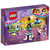 正版乐高LEGO Friends好朋友系列 41128 游乐场太空飞船 积木玩具(彩盒包装 件数)第3张高清大图