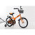 喜德盛（xds）儿童自行车风车王子12寸16寸男女童车辅助轮单车(橙色 16英寸(适合1-1.2米身高))第5张高清大图