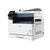 富士施乐SC2022CPSDA A4A3幅面彩色激光打印机扫描一体机复印机多功能数码复合机单层纸盒第4张高清大图