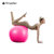 加厚健身房按摩球运动瑜珈球平衡球 55CM1513(粉红色 65cm)第4张高清大图