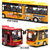 鸭小贱1：24大号合金公交车长途巴士旅游大巴公共汽车声光回力儿童玩具车模型677-6(黄色)第5张高清大图