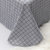 北欧风纯棉四件套 简约印花全棉被套被罩200x230cm 1.5/1.8米床用(烟熏紫)第2张高清大图