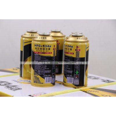 【R22制冷剂家用空调加氟工具套装加雪种液无