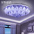 汉斯威诺LED吸顶灯客厅灯具卧室灯水晶灯现代简约长方形灯饰HS601058(80CM 72W 彩光 分段)第4张高清大图