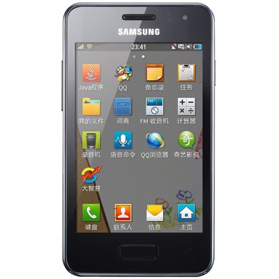 三星（SAMSUNG）S7250D 3G手机（金属银）WCDMA/GSM非定制机