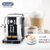 德龙(DeLonghi)  全自动咖啡机ECAM21.117.SB 意式家用商用咖啡机蒸汽式奶泡豆粉两用欧洲原装进口第2张高清大图