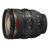 佳能（Canon）EF 24-70mm f/4L IS USM 标准变焦镜头 扣机镜头 黑色(扣机套餐三)第2张高清大图