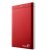 希捷（Seagate）Backup Plus 1T 2.5寸USB3.0移动硬盘(红色)第2张高清大图