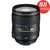尼康（Nikon）AF-S 24-120mmf/4G ED VR标准变焦镜头 尼康24-120(拆机版黑 套餐三)第5张高清大图