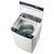 美菱(MELING)XQB75-19LQ1 7.5公斤 波轮 洗衣机 智能模糊控制 钛晶灰第4张高清大图
