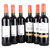 【国美在线自营】法国布瑞尼干红葡萄酒 750ml*6整箱装第4张高清大图