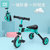 免安装多功能儿童脚踏平衡车宝宝三轮车防侧翻折叠滑行车(白色)第2张高清大图
