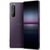 索尼（SONY）Xperia 1 III 智能5G手机 21:9 4K HDR OLED屏120Hz 骁龙888微单技术(暮笙紫)第2张高清大图