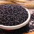 优质精选农家黑米紫米5斤规格可选(红色 500g*1袋)第7张高清大图