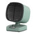 家奈（GENE by HIROSE）CNT-18G 取暖器 INS复古风桌面迷你暖风机家用办公室卧室客厅母婴适用(绿色)第2张高清大图