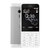Nokia/诺基亚 230 DS 直板 双卡双待 老人手机 大屏 备用机功能机(白色)第2张高清大图