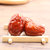 古来红壶瓶枣三级268g山西特产红枣第3张高清大图
