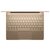 【送原装内胆包】华为（HUAWEI）MateBook X 13英寸轻薄商务带指纹识别笔记本电脑(流光金 I5/4GB/256GB)第3张高清大图
