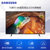 三星（SAMSUNG）UA82TU8000JXXZ 82英寸4K超清 HDR+画质 智能语音网络电视第6张高清大图