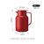 苏泊尔（SUPOR）KC145GJ50保温壶玻璃内胆热水瓶家用保温水壶大容量1.45升 家用办公水壶(1.45L·绛红)第3张高清大图