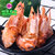 精品韩国海虾干对虾干海鲜干货大号碳炭烤虾干即食零食五香味(125g)第2张高清大图