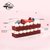 贝思客 红丝绒网红 数字蛋糕370g 节日创意生日蛋糕(320g 0)第5张高清大图