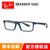 雷朋（Rayban）光学架眼镜框 RX8901F 5263 引领时尚潮流眼镜架近视镜 男女款板材镜框炭纤维镜腿(外黑内红 55mm)第3张高清大图