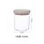食品级厨房香料收纳罐塑料密封罐坚果玻璃保鲜罐子奶粉零食盒(粉圈700ml)第8张高清大图