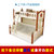 宜捷家居 儿童床子母床上下床家具 成人双层床实木高低床组合床(1.2*1.9 仅高低床)第5张高清大图