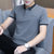 X17纯棉短袖T恤男POLO衫夏季新款韩版潮流半袖翻领体恤上衣XCF0188(深蓝色 M)第2张高清大图