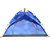 锦多惠易路达 星空MAX多人帐篷户外YLD-ZD-010(蓝色)第2张高清大图