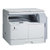 佳能（Canon）iR 2002G A3黑白复合机(20页简配)复印、网络打印、彩色扫描。【国美自营 品质保证】第3张高清大图