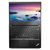 ThinkPad E480(5ECD)14.0英寸轻薄笔记本电脑 (I5-7200U 4G 1T 集显 Win10 黑色）第5张高清大图